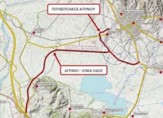 Σύνδεση του Αγρινίου με την Ιόνια με επέκταση της σύμβασης παραχώρησης;