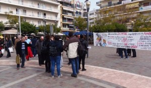 εκπαιδευτικοί