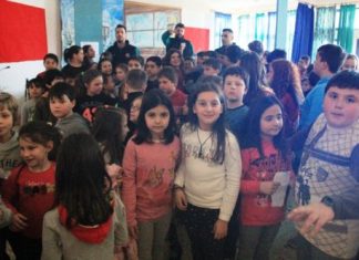 Επίσκεψη του ΑΟ Αγρινίου στο 16ο Δημοτικό Σχολείο Αγρινίου