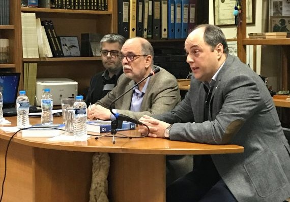 Εγκυκλοπαίδεια Ελαιοκομίας