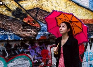 «Mairoula» στην Πειραματική Σκηνή του ΔΗΠΕΘΕ Αγρινίου