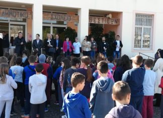 Εκδήλωση του προγράμματος «Νοιάζομαι και δρω» με τη συμμετοχή του Δήμου Αγρινίου