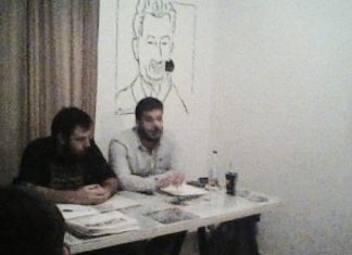 Παρουσιάστηκαν στο Αγρίνιο οι θέσεις της 4ης συνδιάσκεψης της ΑΝΤΑΡΣΥΑ