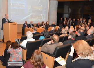 Μεγάλο ενδιαφέρον στην εκδήλωση για το αρχαίο Θέρμο στο αμφιθέατρο του Μουσείου Ακροπόλεως