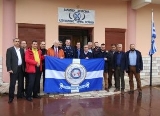 Φιλική συνάντηση των τοπικών διοικήσεων Δυτικής Ελλάδας της Διεθνούς Ένωσης Αστυνομικών στο Θέρμο