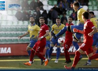 Στη Ξάνθη σταμάτησαν τα όνειρα 5αδας του Παναιτωλικού