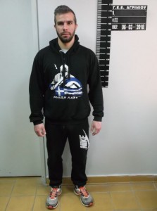 Παιδόφιλος