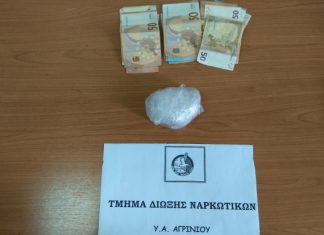 Τέσσερις συλλήψεις μετά από καταδίωξη για μεταφορά ναρκωτικών στο Αγρίνιο