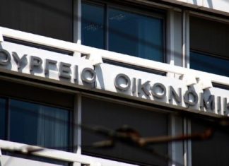 Ένας ΕΝΦΙΑ το χρόνο τα «σπασμένα» του κρατικού επιχειρείν