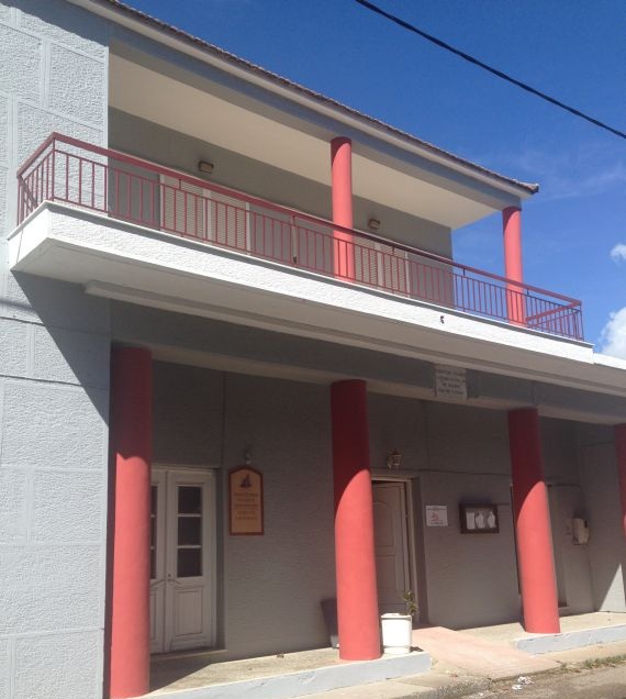 δημοτικό κατάστημα Παναιτωλίου