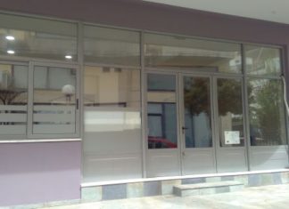 Κορδέλα στο συσσίτιο