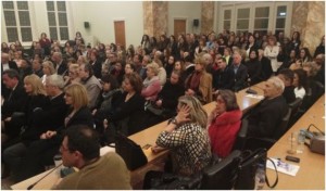 ημερίδα κατάθλιψη