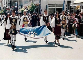 Αν είσαι ανήμπορος να κρατήσεις αναμμένες τις λαμπάδες της Πατρίδας σου…