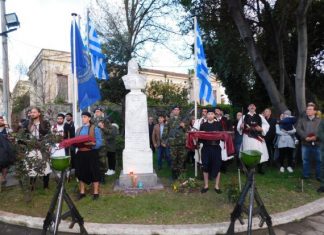Το Μεσολόγγι τίμησε τον αρχηγό του Αθανάσιο Ραζή-Κότσικα