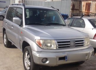 Εξαρθρώθηκε σπείρα που εξαπατούσε κρεοπώλες και έμπορους λαδιού στην Αιτωλοακαρνανία