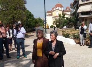 Μνημόσυνο στη μνήμη των 120 από τον Δήμο Αγρινίου και την ΠΟΑΕΑ