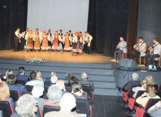 Εκδήλωση για τη μουσική παράδοση από το «Παναγία Ελεούσα»
