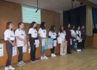 Απονεμήθηκε στο Γυμνάσιο Γαβαλούς το βραβείο ecomobility