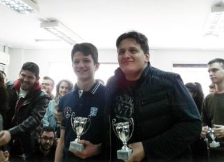 Νέα διάκριση για αθλητή του Ομίλου Μπριτζ της ΚΕΔΑ