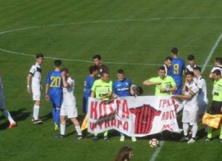 Νίκη για τον Παναιτωλικό σε φιλικό στη Ναύπακτο