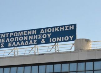 “Αδιάφορη η Αποκεντρωμένη Διοίκηση για τις Φυτείες”