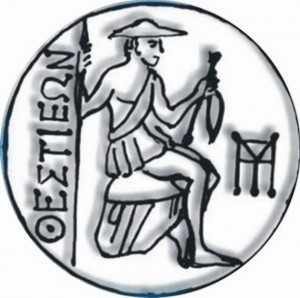 Αρχαιολογική Θεστιέων