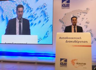 Rookie θεωρεί εαυτόν ο Παπαναστασίου