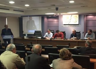 Με επιτυχία η ημερίδα του ΚΠΕ Θέρμου για τα λιμναία οικοσυστήματα της Αιτωλοακαρνανίας