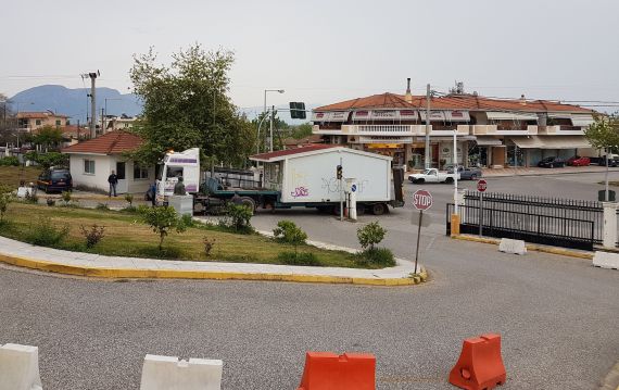 Λυόμενα ΕΚΑΒ