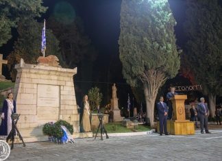 Ομιλία Δημάρχου Ιερής Πόλης Μεσολογγίου Ν. Καραπάνου
