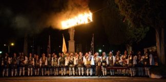 Επιτροπή «Κανονισμού Εορτών Εξόδου» στο Μεσολόγγι