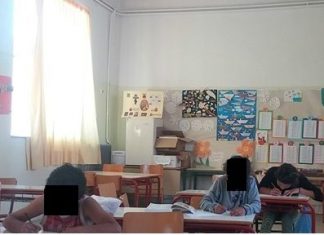Κέντρο Κοινότητας Μεσολογγίου: Ενισχυτική διδασκαλία στους μαθητές δημοτικών σχολείων