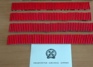 Συνελήφθη 45χρονη στο Αγρίνιο με κροτίδες στο υπόγειο του σπιτιού της