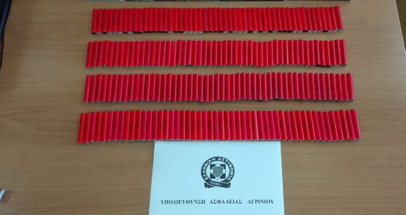 κατοχή κροτίδων