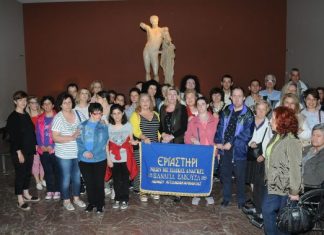 Οι νέοι του Εργαστηρίου «Παναγία Ελεούσα» στην αρχαία Ολυμπία