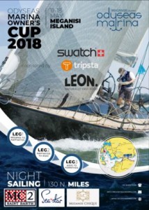 Odysseas-Owners-Cup-Regatta