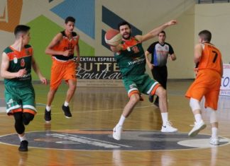 Με ήττα έκλεισε η χρονιά για τον ΑΟ Αγρινίου που τερμάτισε έκτος