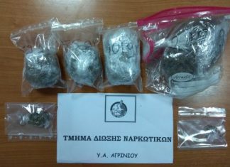 Συνελήφθη 23χρονος στη Λεπενού με 450 γραμμάρια κάνναβης