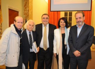 Παρουσιάστηκε στο Αγρίνιο το βιβλίο «Ιστορία των Συνεταιρισμών στην Ελλάδα»