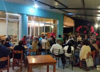 Πραγματοποιήθηκε η συγκέντρωση της ΚΟ Αμφιλοχίας του ΚΚΕ στο Λουτρό Αμφιλοχίας