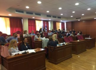Συνεδρίασε η Κοινωνική Σύμπραξη Αιτωλοακαρνανίας για την πορεία υλοποίησης του Τ.Ε.Β.Α