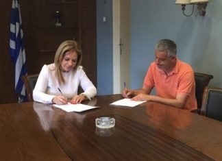 Υπογράφτηκε η σύμβαση για την αποκατάσταση ζημιών των γεφυριών Τέμπλας και Αυλακίου