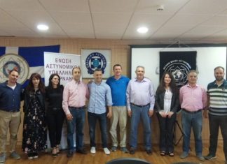 ΘεατρόPolice υπέρ τεσσάρων κοινωνικών δομών της περιοχής