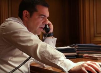 Εφιαλτικό το 2018…