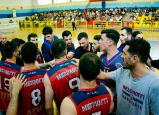 Συγχαρητήρια από τον Εμπορικό Σύλλογο στον «Χαρίλαο Τρικούπη» για την άνοδο στην Α2