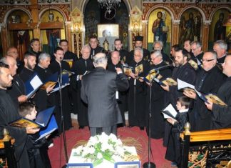 Η εορτή των Αιτωλοακαρνάνων Αγίων στον Μητροπολιτικό Ναό Ζωοδόχου Πηγής Αγρινίου