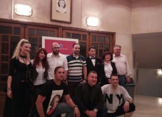 Το 1ο Ειδικό Σχολείο Αγρινίου ευχαριστεί τη “ΘΕΑΤΡόPolice”