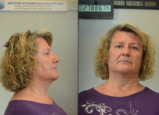 Μια 53χρονη από την Αιτωλοακαρνανία στα μέλη του κυκλώματος που έκλεβε αντικαρκινικά φάρμακα
