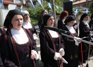 Η χορωδία «Αγία Σκέπη» στις εκδηλώσεις Μνήμης για τον Κερασοβίτη ήρωα Κώστα Βελή