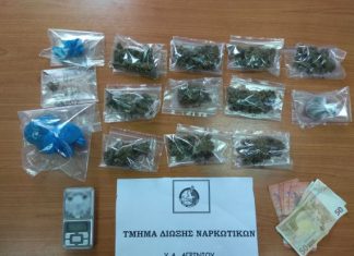 Συνελήφθη ένας διακινητής κάνναβης στο Αγρίνιο με καβάντζα τα κεραμίδια σε προαύλιο Ιερού Ναού